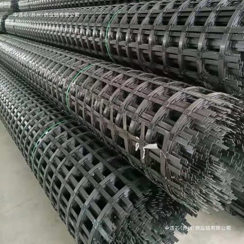 为你找到土工格栅相关产品