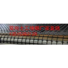 凯里土工格栅厂家13515383129供应|凯里土工格栅厂家13515383129产品|凯里土工格栅厂家13515383129|东商网